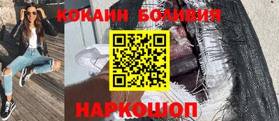 трава Аргун