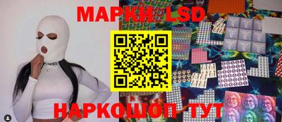 крисы Балахна