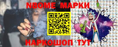 трава Аргун