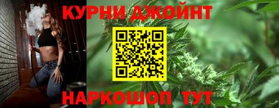 трава Аргун