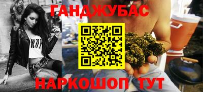 трава Аргун