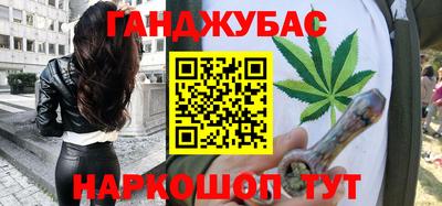 мяу мяу мука Апрелевка