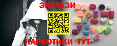 мяу мяу мука Апрелевка