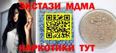 трава Аргун