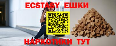 мяу мяу мука Апрелевка