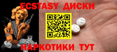 трава Аргун
