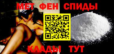 мяу мяу мука Апрелевка