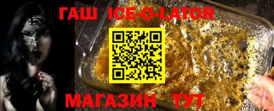 мяу мяу мука Апрелевка