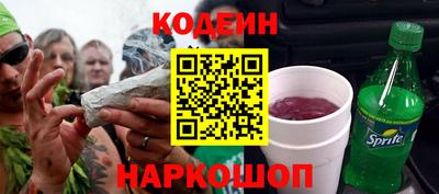 мяу мяу мука Апрелевка