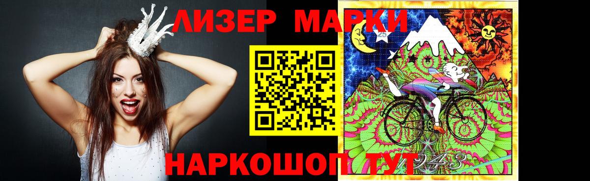 Лсд 25 экстази  Вход с VPN  Великий Новгород  Лсд 25 экстази ecstasy 